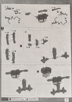 MG RGM-79DO 吉姆·统御型 菲利浦·休斯机-资料图