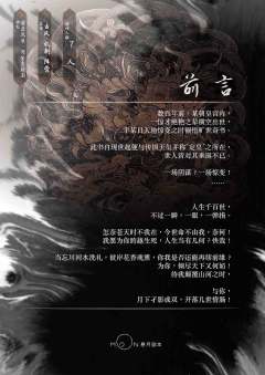 玉门关-资料图