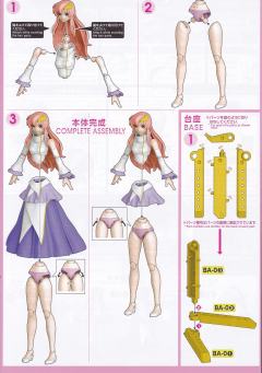 FRS 拉克丝·克莱茵-资料图