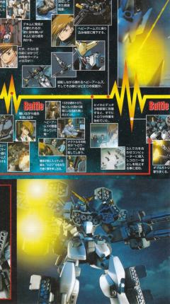 HGFA Endless Waltz Series XXXG-01H2 重装高达改 金属彩透特别版-资料图