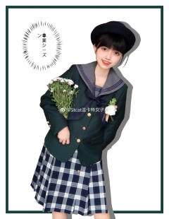 来一件西服-资料图
