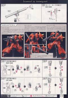 RG MS-06R-2 高机动型扎古Ⅱ 强尼·莱汀专用机-资料图
