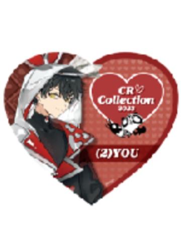 (2)YOU-CR23心形吧唧