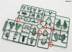 MG GN-002 力天使高达-资料图