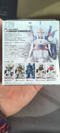 FW高达大集结#18 双子座01高达-资料图