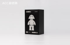 白昼骑士-资料图