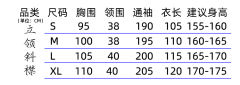 兰亭序-资料图