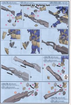 HGI-BO V08Re-0526 荷姆薇洁·转生式-资料图