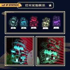 古风节气系列灯牌-资料图