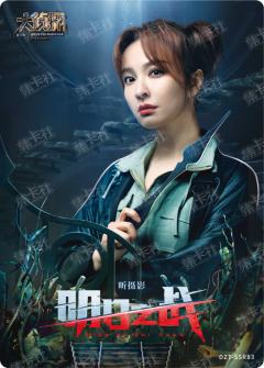 昕摄影