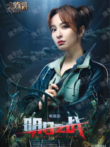 昕摄影