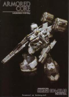 Mirage C04-AtrasFox Eye Ver.-资料图