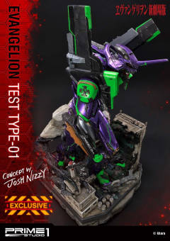 Ultimate Diorama Masterline EVA初号机 第三使徒 水天使 -资料图