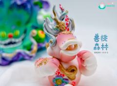 兽桃森林-资料图