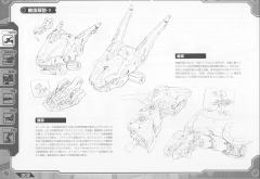 Highend Master Model RZ-030 Gun Sniper Naomi Custom with Wild Weasel Unit-资料图