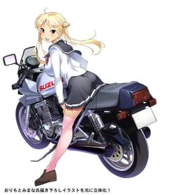 铃乃木凛 -资料图