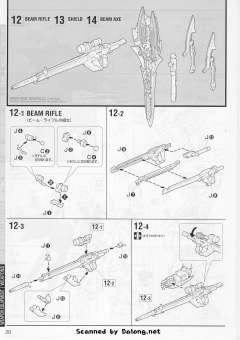 MG MSN-06S 新安洲 Ver.Ka 电镀版-资料图