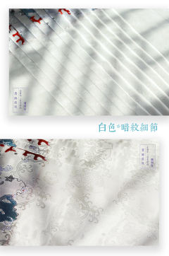 珊瑚海-资料图