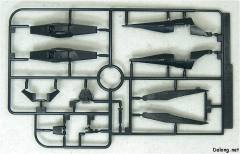 HG00 GN-003 主天使高达-资料图
