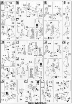 HGUC 058 卡普斯利-资料图