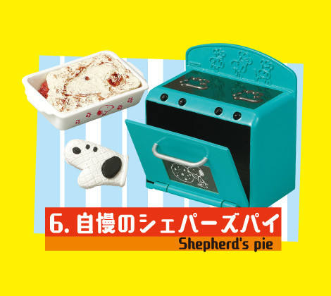 Snoopy's Retro Kitchen 史努比