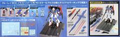 MG MSZ-006 Z高达 Ver 2.0 HD Color-资料图