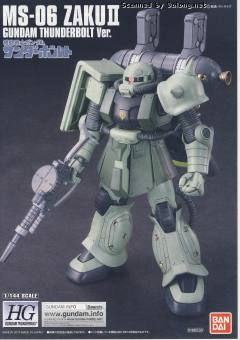 HGGT MS-06 扎古II+Big Gun  雷霆宙域版-资料图