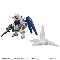 MSE EX14A ZGMF-X10A 自由高达-资料图