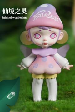 金色竹荪-资料图