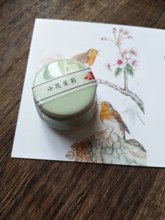 小花茉莉