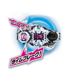 DX 时空驱动器 豪华版-资料图