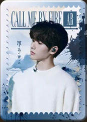 高瀚宇