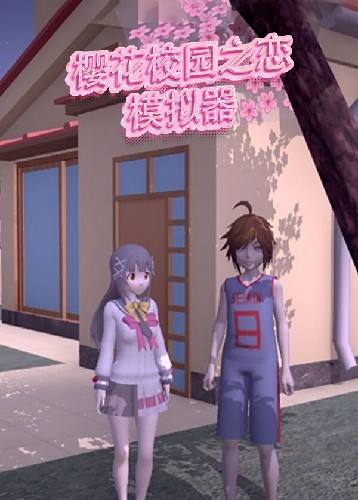 PC游戏-2