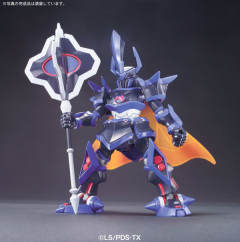 Danball Senki Plamo Series LBX 大皇帝-资料图
