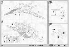 HG00 GN-001 能天使高达 GNR-001E GN Arms E型-资料图