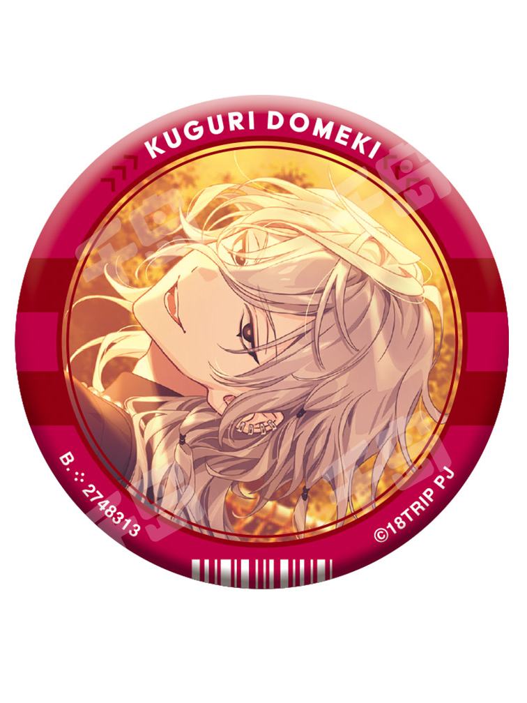 百目鬼潜 缶バッジ vol.6 潜 百目鬼潜 18TRIP エイトリ 缶バッジ vol.6 10個 百目鬼潜 18TRIP