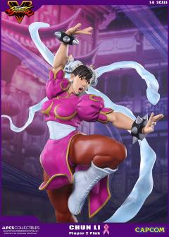 V-Trigger Statue 春丽 PCS Exclusive-资料图