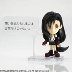 Trading Arts Kai mini 赤红13 蒂法·洛克哈特-资料图