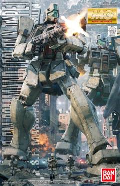 MG RGM-79G 指挥官用型吉姆-资料图