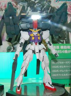 HG00 CB-002 疗天使高达-资料图