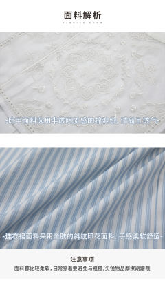 黛草如烟-资料图
