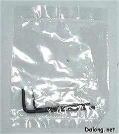 HY2M MS-07B 老虎-资料图