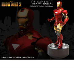 Fine Art Statue 钢铁侠Ⅵ -资料图