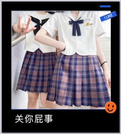 关你屁事-资料图