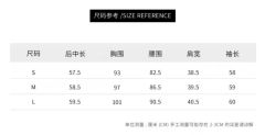 东大高校-资料图