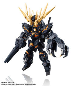 MS Unit RX-0 独角兽高达2号机 报丧女妖 Destroy Mode-资料图