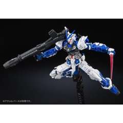 RG MBF-P03 异端高达蓝色机-资料图