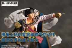BNFigure 索隆 新世界ver.-资料图