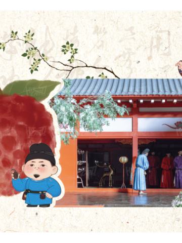 见微30