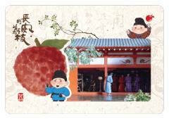见微30